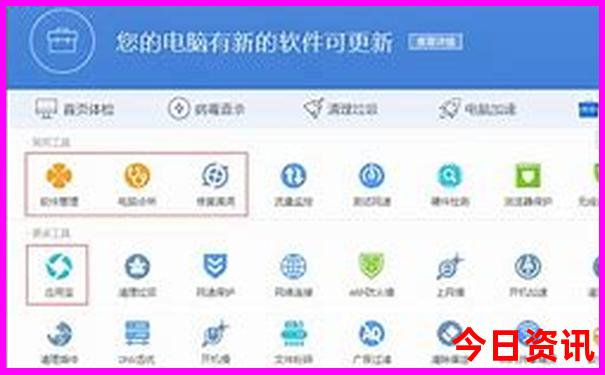 长沙博物馆旅游攻略