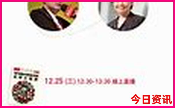 甘南70岁老人旅游攻略