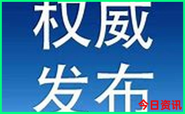 乐安旅游必去十大景点