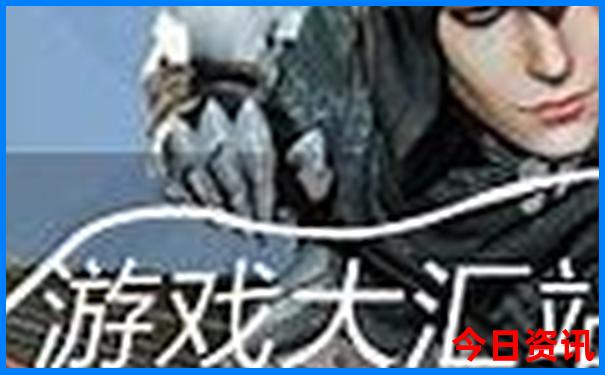 老君山的主要景点